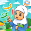 Marbel Learns Quran for Kids 5.0.1