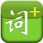 词管家 3.2.0