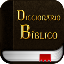 Spanish Bible Dictionary 16