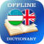 Uzbek-English Dictionary 2.3.0