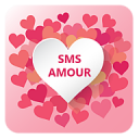 Love SMS 2017 11