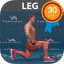 Strong Legs in 30 Days - Legs Workout 1.0.11