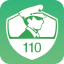 掌上110 2.9.8