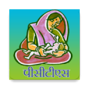 PCTS 5.5.5.22