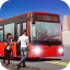 Bus Simulator Game  5.0.1