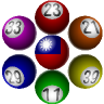 Lotto Number Generator Taiwan 1.1.1