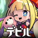 デビルブック 1.190319.229