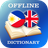 Filipino-English Dictionary 2.4.0