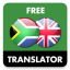 Afrikaans - English Translator 4.7.1