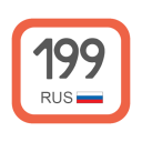 Все коды регионов 5.34