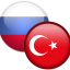 Türkçe Rusça Çeviri 1.0.3