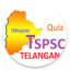 TSPSC eBook & Quiz 1.59