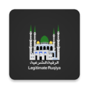 Legitimate Ruqiya from holy Quran & Sunnah (read) 4.2