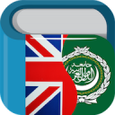 Arabic English Dictionary & Translator Free 7.9.1
