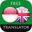 Indonesian - English Translato 4.7.1