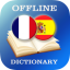 French-Spanish Dictionary 2.4.0
