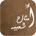 صور امثال شعبية مصرية 1.0