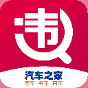 违章查询助手 6.9.0