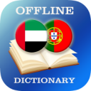 Arabic-Portuguese Dictionary 2.2.3