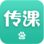 百度传课 4.4.2.2