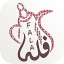 فلّة - وسع صدرك وفلها 1.5.1