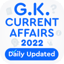 GK & Current Affairs 2018, GK Tricks, SSC, IBPS 11.3.4