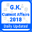 GK & Current Affairs 2018, GK Tricks, SSC, IBPS 11.3.4