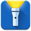 Flashlight 1.69